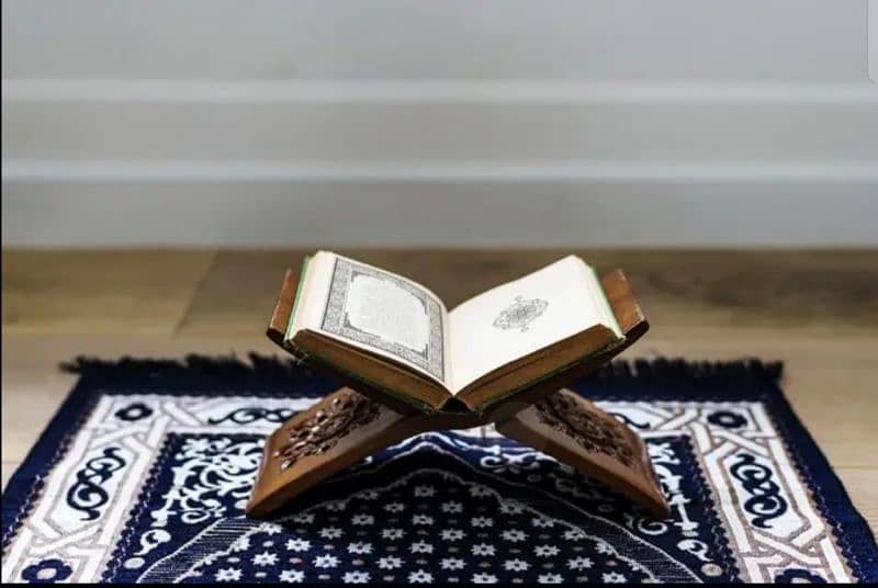 quran 0