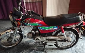 Honda CD 70 2017B