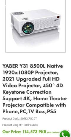 yaber Y31 Projector 0