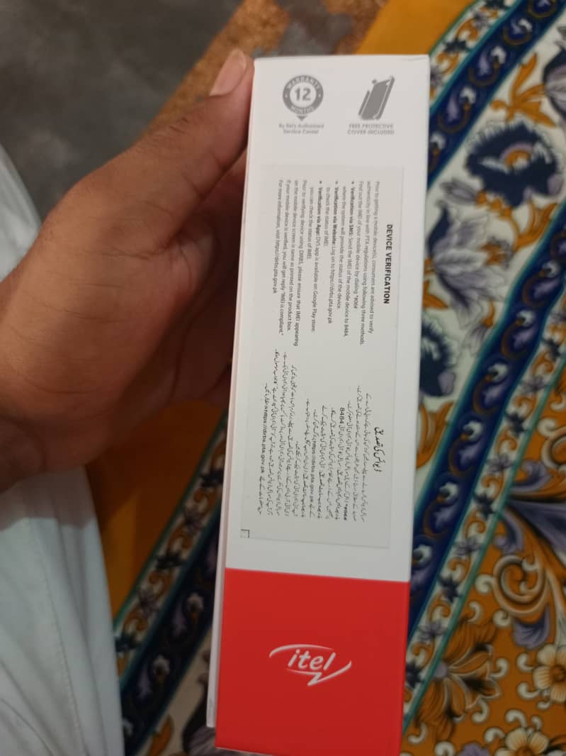 Itel S23 16 128 GB Rom 1