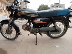 Super power SP 70cc 2015