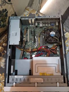 stone ka PC h Dell ke LCD h