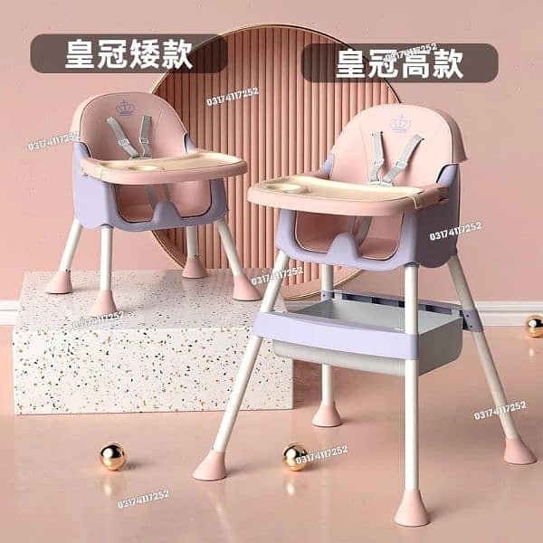 Kids Chairs|Baby High Chairs|Dining Chairs|Eating Chairs|Food Chairs 7