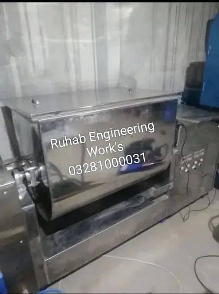 Auto juice packing machine,packing machine mixer Packing Machine 5