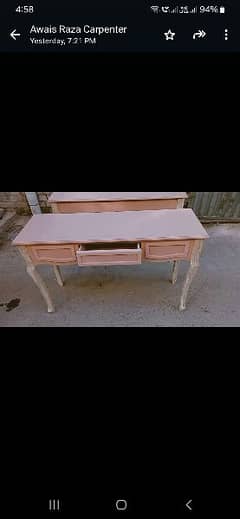 console table 0