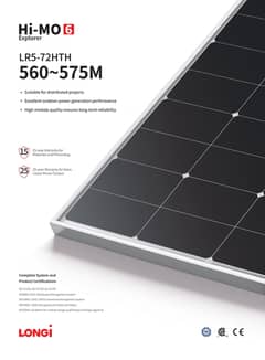 Solar Panel (LONGI HI-MO6 570W) 0