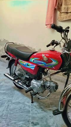 Honda 70