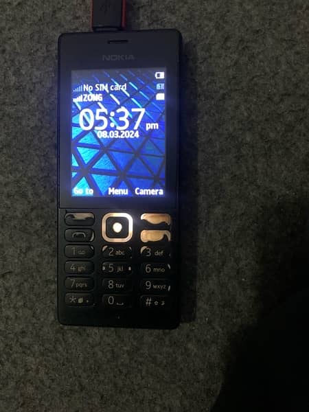 nokia 150 boht best mobile hai 0