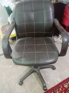 computer chair office chair