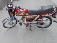 Honda cd 03007622520