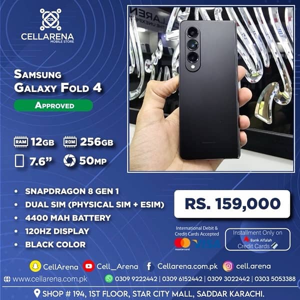 Cellarena Samsung Fold 4 Approved 0