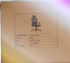 executive chair #computer chair # office chair, #office furniture
