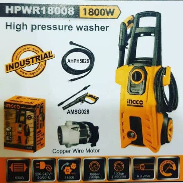 New) INGCO industrial High Pressure Car Washer Machine - 150 Bar 16