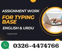 Assignment writing work Part Time/Full Time Daily payments