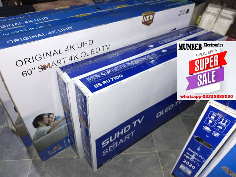 Smart LED TV 32 inc New Look wit warranty 7