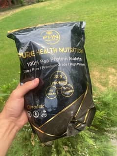 pea protein 1kg