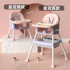 Kids/Baby Dining Chairs/Food Chairs/High Chairs/Eating Chairs