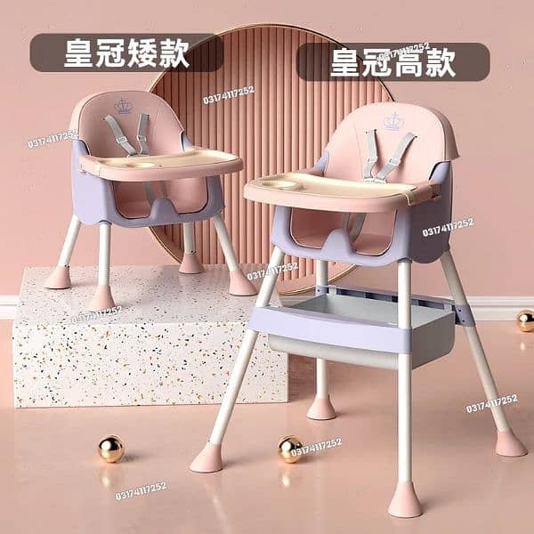 Kids/Baby Dining Chairs/Food Chairs/High Chairs/Eating Chairs 7