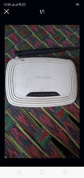 tp link router wireless ok ha 03100037726 1