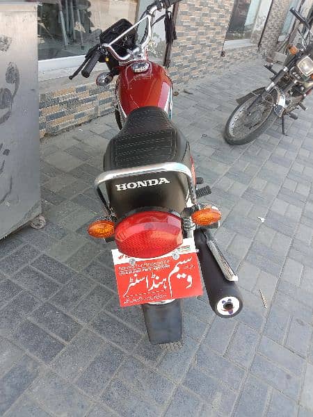 Honda 125 model 2023 Good condition 1