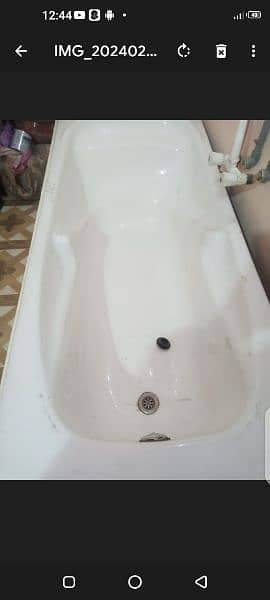 Bath tub 0