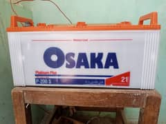 OSAKA P-200 S 21 PLATES FULL NEW CONDITION