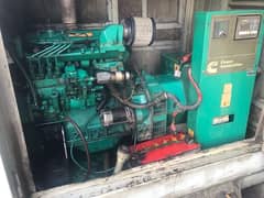 Diesel generator on rent