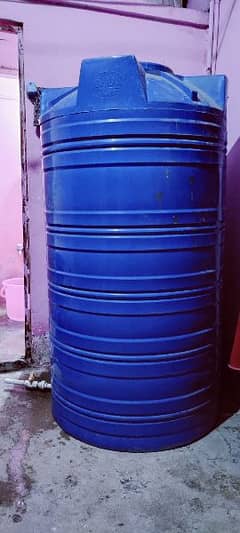 water tank