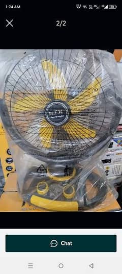 12 volt fan