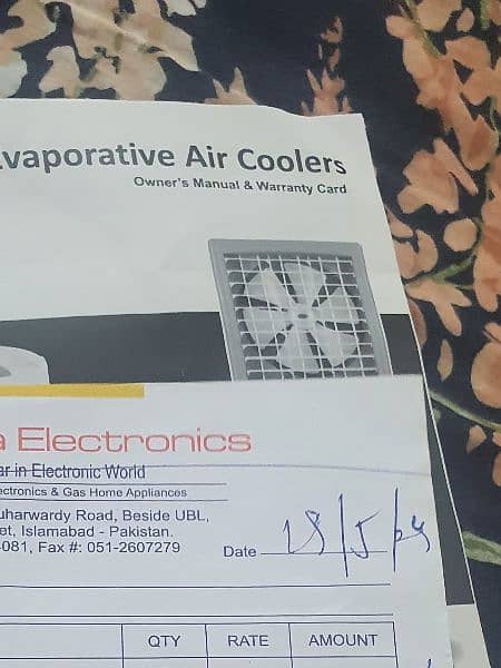 air cooler 5