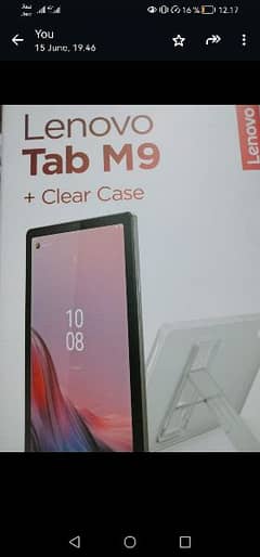 tab m9 for sale 0