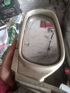 kia classic mirror