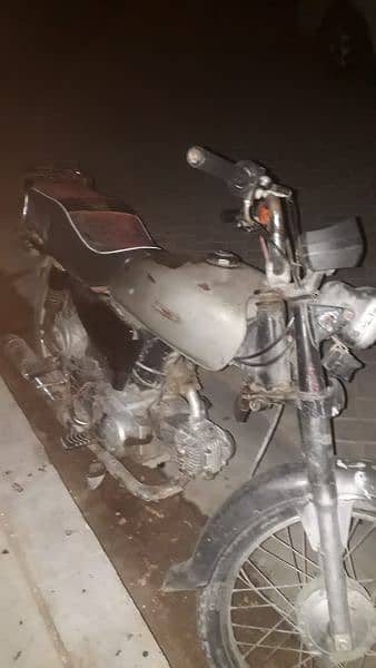 70 bike Good Condition 0