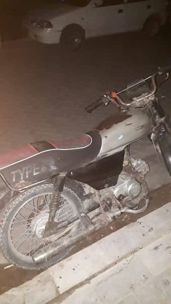 70 bike Good Condition 1