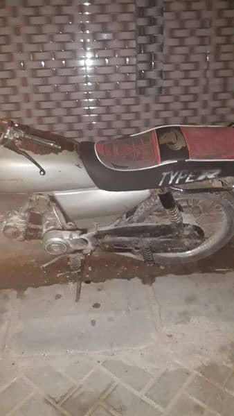 70 bike Good Condition 2