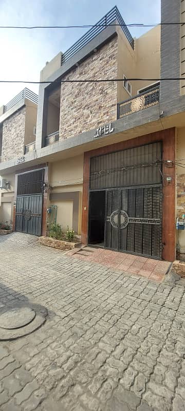 House For Sale On Capital Road Sialkot 0