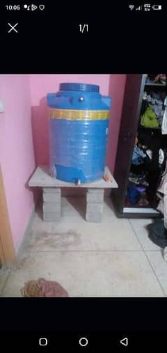 water tank used for 2 months . 240 litres