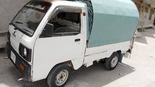 Suzuki Carry 1992