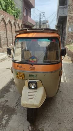 Siwa Super Deluxe Rickshaw