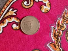 most rare coin Iran 1000 riyal coin