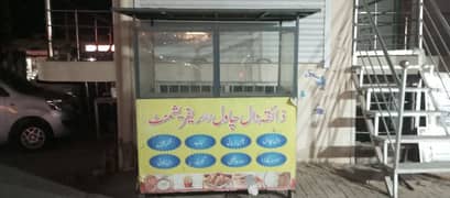 food counter for sale