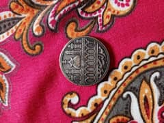 rare coin Islamic coin