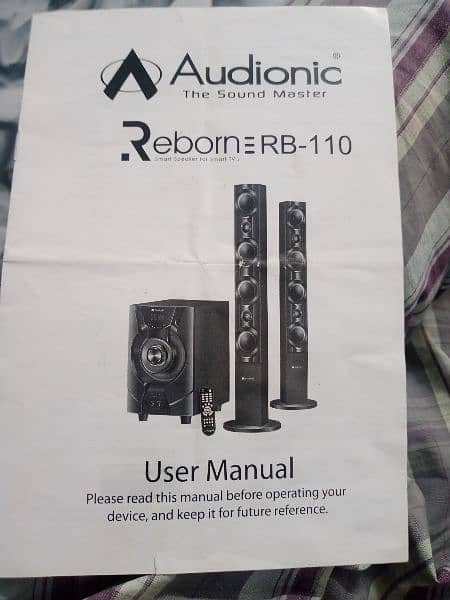 Audionic RB-110 Almost New 3