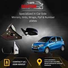 Suzuki Cultus vxr vxl Ags Side Mirrors - Auto Retract Mirrors