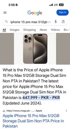 I phone 15 pro max 512 gb non pta