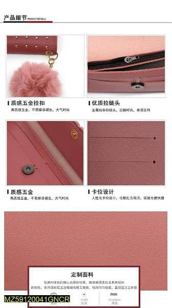 WOMEN'S PU LEATHER WALLET(HOME DELIVERY AVAILABLE ALL OVER THE PAK) 6