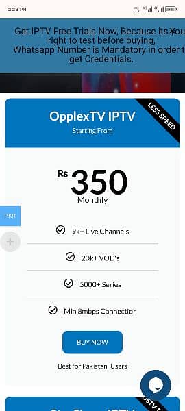 Opplex iptv 0