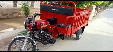 United 100cc loader rikshaw