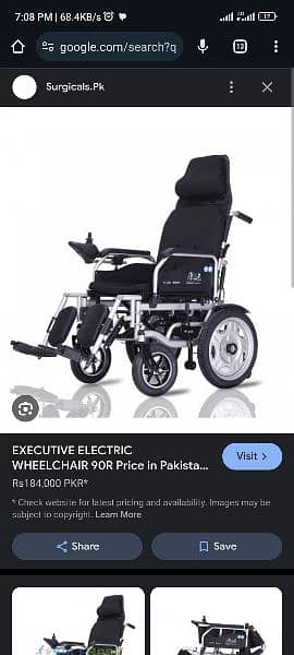 Electric wheelchair urgent 4