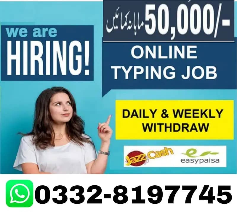 Assignment writing work Part Time/Full Time Daily payments 0